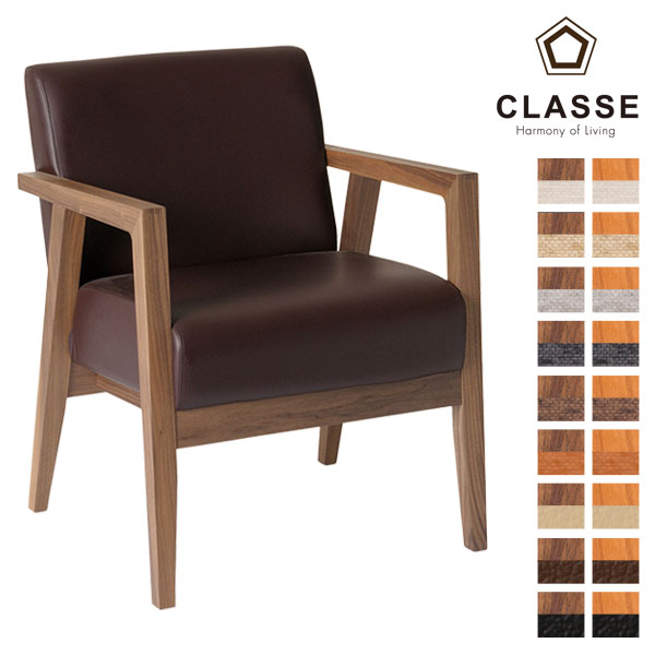 アームチェア リラックスチェア パーソナルチェア 肘掛 肘置き 椅子 いす イス 無垢材 国産 日本製Largo ラルゴ アームチェア BC/WN