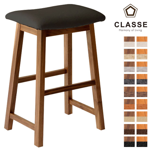 スツール 腰掛 椅子 いす イス チェアー ダイニング リビング エントランス 無垢材 国産 日本製Aletta アレッタ ハイスツール BC/WN