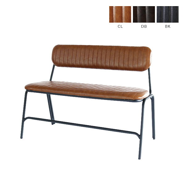 【感謝祭限定!確率1/2で最大100％ポイントバック】【KLUB14 ベンチRLD120CL/DB/BK】ベンチ イス 椅子 ダイニング リビング 2人掛け 2人用 レザー 合皮 アンティーク風 インダストリアル 男前 おしゃれ