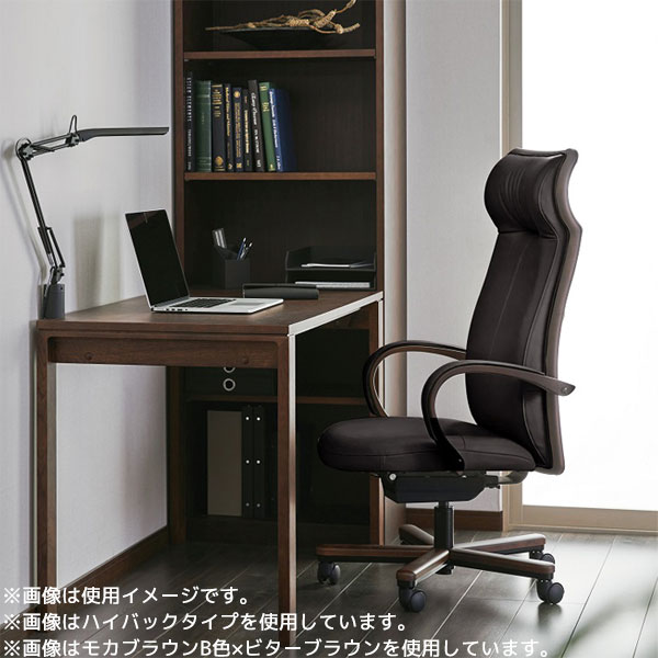 【マグネットプレゼント】デスクチェア オフィスチェア ミドルバック ロッキング ...