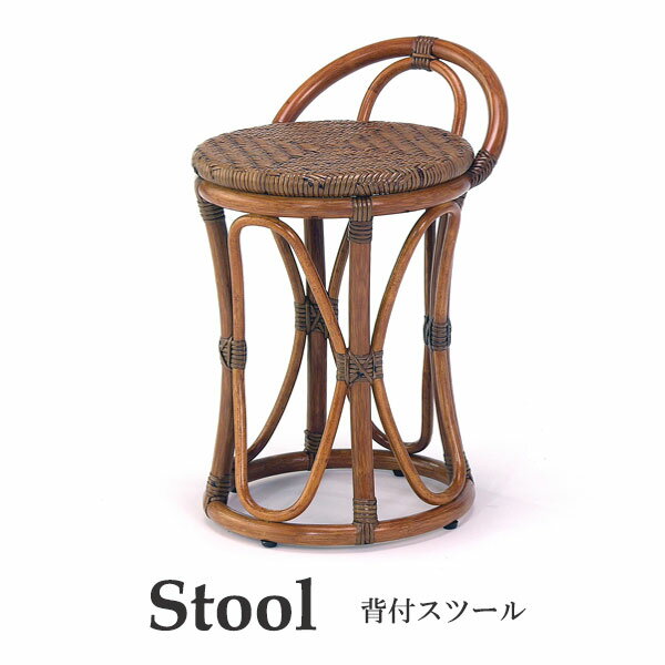 楽天市場】kazama ラタン家具の通販 楽天市場】kazama ラタン家具の通販