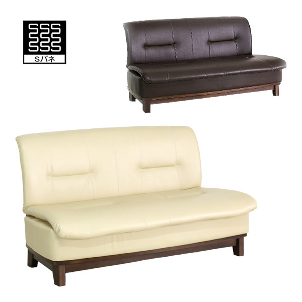 ソファ 椅子 イス 2人掛け 2人用 二人 ダイニングソファ リビングソファ おしゃれ シック 高級感 [P.ロベルト 2Pソファ]