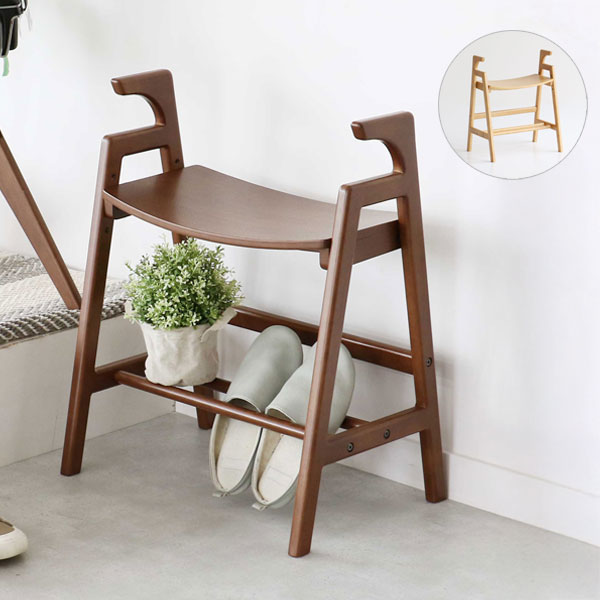 一人掛け アーム付き 収納付き ベンチ チェア 椅子 いす おしゃれ シンプル 玄関 腰掛 高さ調節【Arm B..