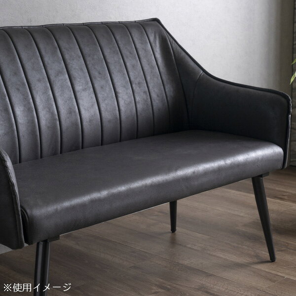 エレス 120ダイニングベンチ 幅120cm ベンチ椅子 レーザーファブリック 肌触りが良い 圧迫感が感じにくい背もたれ 肘あり 立ち座り楽 おしゃれ 快適 スチール脚 [3]