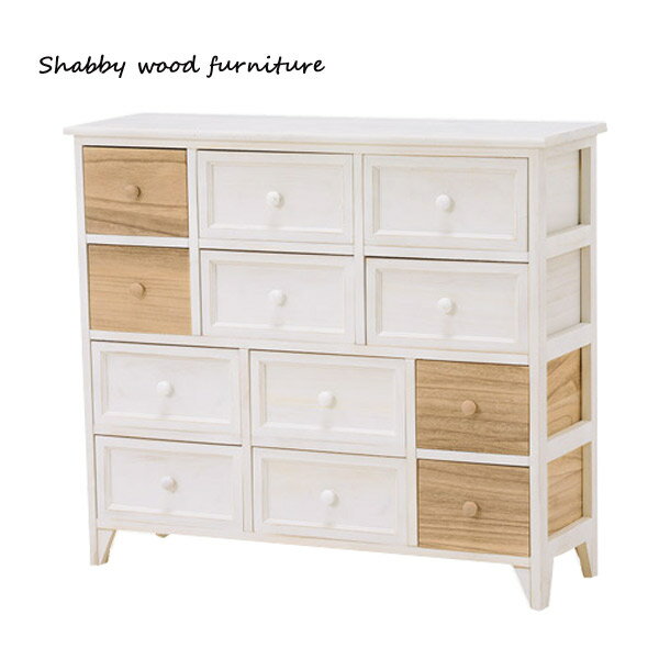 チェスト【MCH-5717AW】Shally SHABBY WOOD FURNITURE 幅85 タンス たんす リビング収納