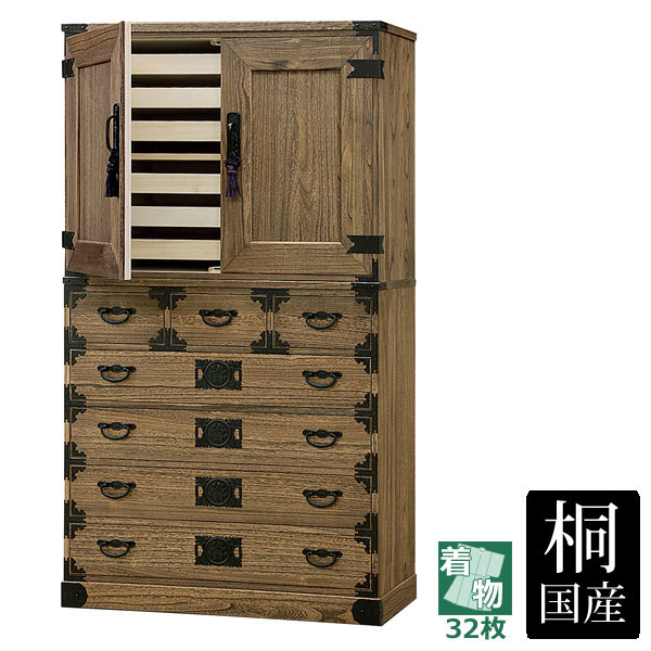 【感謝祭限定!確率1/2で最大100％ポイントバック】国産 収納 肥前桐民芸 タンス 総桐民芸タンス 【牡丹 衣裳タンス】 2009600整理ダンス 衣装タンス