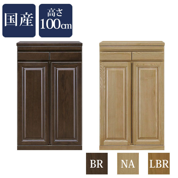 仏壇台 仏壇 モダン仏壇台 日本製仏壇台 仏具入れ お仏壇台 御仏壇台 仏壇下台 おしゃれ モダン コンパ..