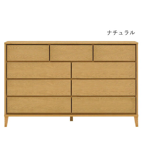 チェスト たんす タンス 日本製 ロータイプ 衣類収納 脚つき 洋服 収納家具 おしゃれ シンプル ナチュラル 箪笥 [カルマ3(脚タイプ)/ 150-4 ローチェスト] [2]
