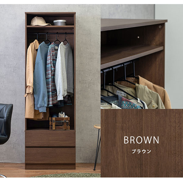 【マラソン限定!確率1/2で最大100%ポイントバック】[スリムワードローブ RKK-1621] クローゼット ハンガーラック 洋服掛け 収納 衣類 たんす シンプル ハンガーポール 幅60 奥行40