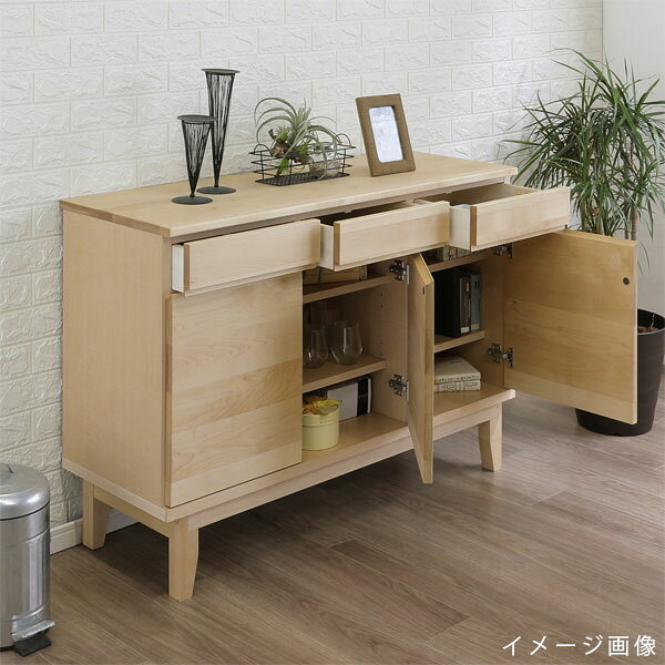 幅120 モダン リビングボード 引き出し 国産 無垢 木製 桐 キャビネット 電話台 ダ...