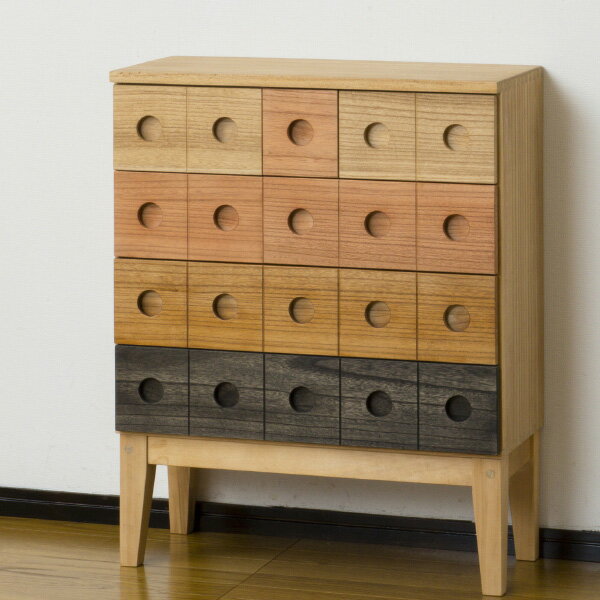 【SS限定!確率1/2で最大100％ポイントバック】コンビネーションチェスト 4段 組み合わせチェスト タンス 箪笥 たんす 桐 アースカラー 茶系 ナチュラル アリ組 箱組 天然木 64832