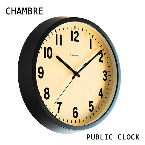 掛け時計 電波時計 クロック【PUBLIC CLOCK BLACK パブリック クロック ブラック】ブリティッシュスタイル/モダン/ブナ無垢材/シナ材/おしゃれ