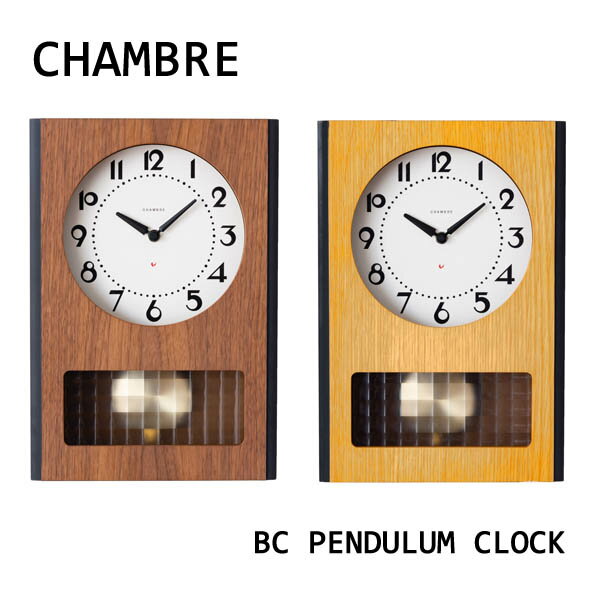 振り子時計 時計 壁掛け ステップセコンド【BC PENDULUM CLOCK BC ペンデュラム クロック CH-051WN/CH-051OA】レトロ 振り子時計 鱗ガラス