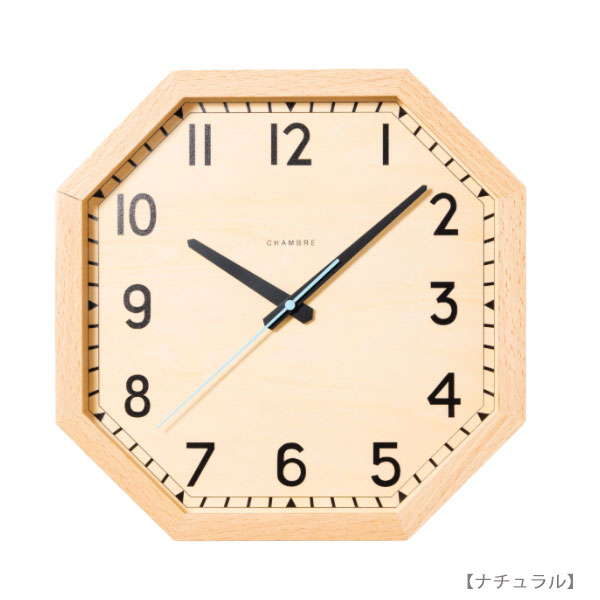 POP レトロ 掛け時計 OCTAGON CLOCK【NATURAL】【GRAY】CH-054BC/CH-054GY スタイリッシュ ブラウン秒針 水色秒針 北欧 インテリア CHAMBRE シャンブル