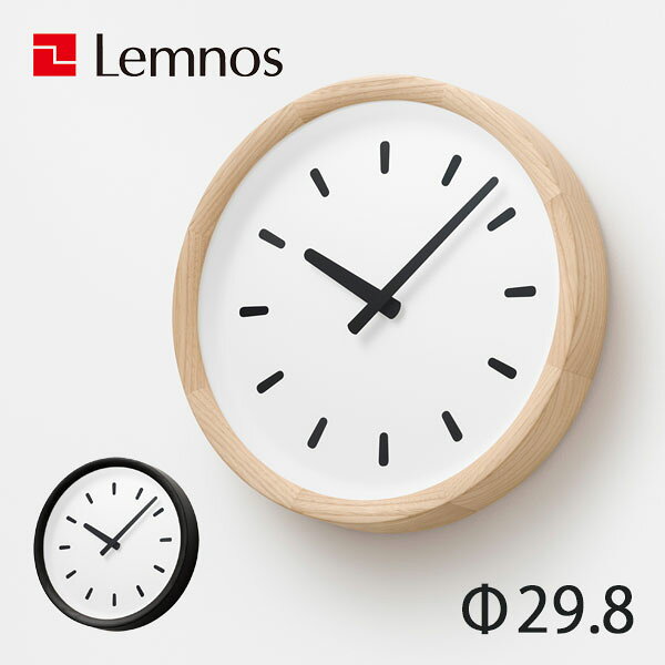 楽天市場】bisley 時計の通販