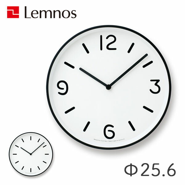 [MONO Clock モノクロック LC10-20A WH/LC10-20B WH] 日本製 掛け時計 壁掛け ウォールクロック おしゃれ シンプル デザイナーズ 個性 オリジナリティ 白