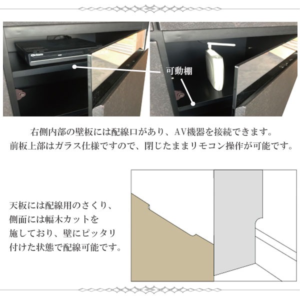 カウンター ダイニング収納 リビング収納 収納 TV台 TVボード シンプル おしゃれ 白 ホワイト EOS イオス 120カウンター ill-excel-10162445 アイルインテリアエクセル サンプル画像2