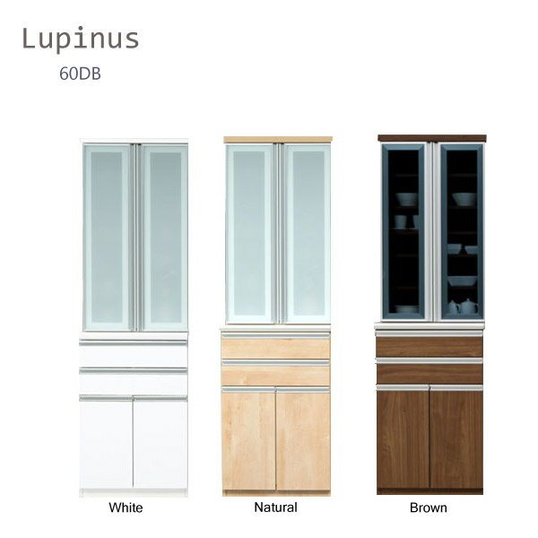 ����ê �ڥ�ԥʥ�60DB�� ��60cm ���٤�3�����顼 ��Ǽê ���å����Ǽ ���ê �ѿ̥�å���