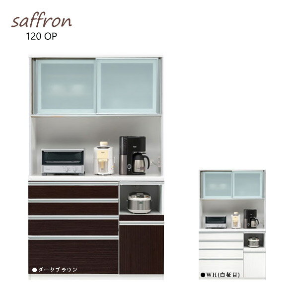 ����ê �ڥ��ե�� WH(������)/�������֥饦�� 120OP�� ��119.5cm ��Ǽê ���å����Ǽ ���ê �ϥ������󥿡� ���ťܡ���