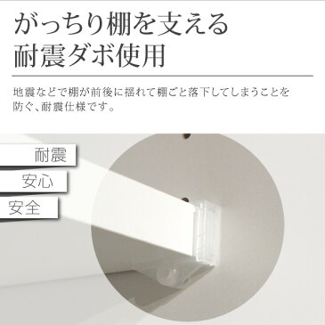 食器棚 ダイニングボード 引出し付 開き戸タイプ 【ChouChou シュシュ Opgen cabinet 170オープン】 スロークローズ/耐震ロック/棚【送料無料】