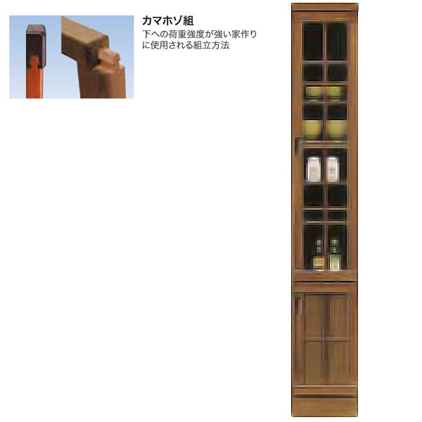 商品　詳細 サイズ( cm ) 【全体】W30×D45×H184 【オープンスペース】W26×D40×H50 材　質 ケバンス材（うづくり仕上げ） ウレタン塗装 送　料 *-*- 送料無料 -*-* ただし、北海道、沖縄、離島は追加料金がかかります。お気軽にお問い合わせください。