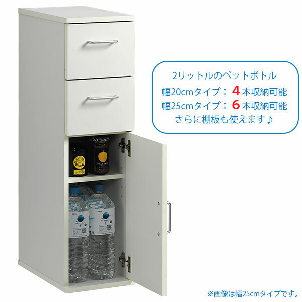 �ڥޥ饽�����!��Ψ1/2�Ǻ���100��ݥ���ȥХå��ۥ������� ��å� ����ӥͥå� ê ��25 �����޼�Ǽ ��ּ�Ǽ ������� ����ץ� ����ѥ��� �ۥ磻�� �� ���Ф� Slender �������� SLK-9025KC