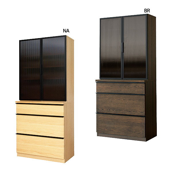 ＼SS限定!確率1/2で最大100％ポイントバック／キッチンボード ダイニングボード キッチン収納 食器棚 78cm幅 バルド 78 カップボード