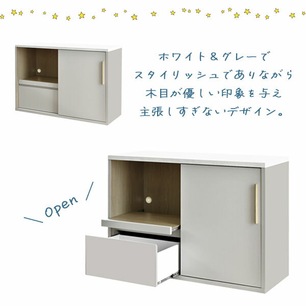 [TYNER タイナー120キッチンカウンター] 台所 収納 食器棚 作業台 レンジ台 おしゃ...