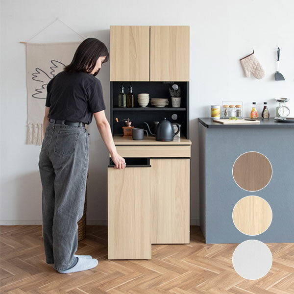 樂天商城 - [NotT ノット 分別ドロワーダストボックスラック DB-F3200] ダイニング レンジボード ゴミ箱 おしゃれ シンプル ナチュラル 木目 コンパクト 見せない 隠す