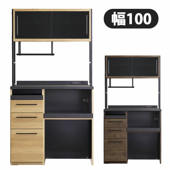 楽天市場】シギヤマ家具 食器棚の通販