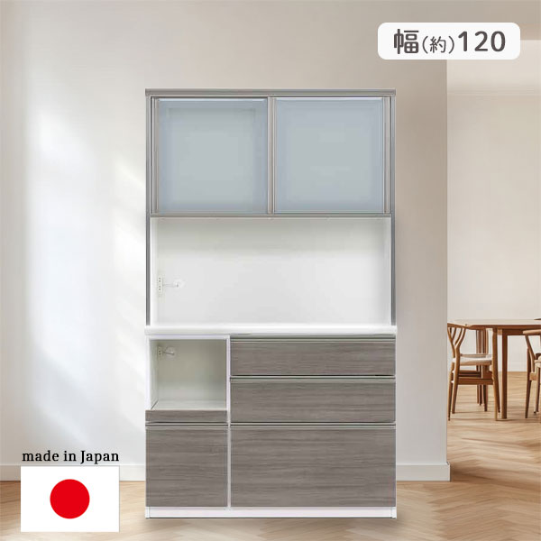 楽天市場】北欧風（食器棚・キッチンボード｜キッチン収納）：収納家具