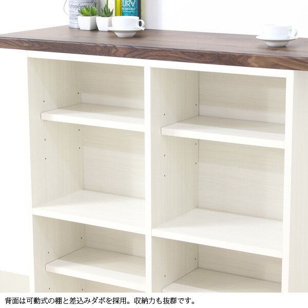 バーテーブル バーカウンター カウンターテーブル ダイニング収納 収納家具 おしゃれ バーカウンターテーブル (バルブ 115カウンター)