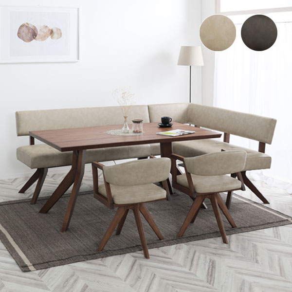 【感謝祭限定!確率1/2で最大100％ポイントバック】ダイニングセット リビングダイニング 幅150cm 長方形 おしゃれ シンプル 高級感 上品 シック テーブル 回転式 チェア カウチ [REBEL レブル 150 5点セット]