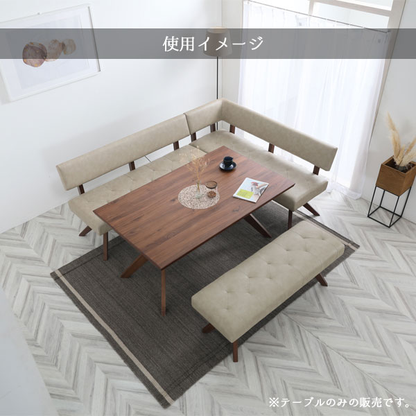 テーブル ダイニングテーブル 幅180cm 長方形 おしゃれ シンプル ナチュラル 高級感 上品 シック [REBEL レブル 180テーブル] [2]