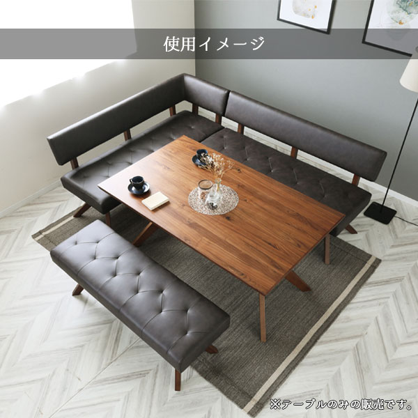 テーブル ダイニングテーブル 幅180cm 長方形 おしゃれ シンプル ナチュラル 高級感 上品 シック [REBEL レブル 180テーブル] [3]