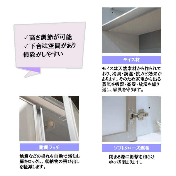 食器棚【スパイス 124OP】日本製 ダイニングボード キッチン収納 引出し 台所 棚 幅124 おしゃれ 高さ調節 ill-excel-10152810 アイルインテリアエクセル サンプル画像3