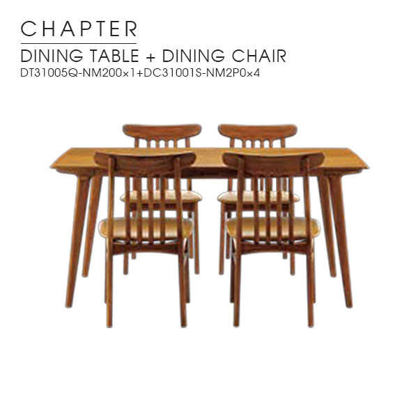 【CHAPTER チャプター】ダイニング5点セット ダイニングセット 木製 ウォールナット アカシア 155cm幅 オイル塗装 英国調 ブリティッシュビンテージ ナチュラル クラシカル モダン DT31005Q-NM200 DC31001S-NM2P0