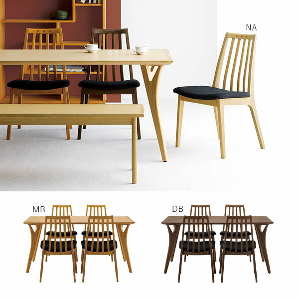 【BOSCO ボスコ】ダイニング5点セット (テーブル×1/チェア×4) 木製 ホワイトアッシュ材 オイル仕上げ 天然木 DT70504Q/DC70801S [3]