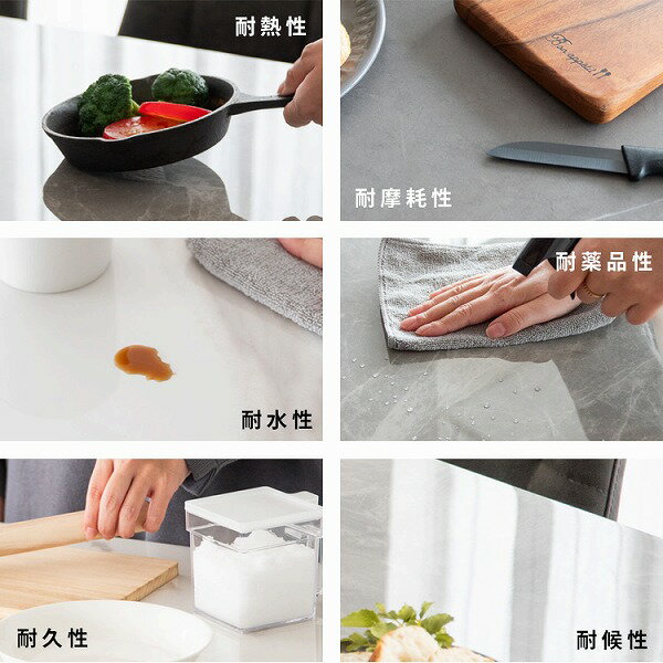 テーブル おしゃれ シンプル シック スタイリッシュ 大理石風 白 高級感 鏡面仕上げ [Lement レメント ダイニングテーブル DNT-1001] [2]