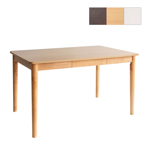 テーブル 長方形 幅120cm おしゃれ シンプル ナチュラル 木目 引出 白 2人用 3人用 4人用 
