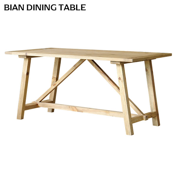 テーブル 作業台 作業机 食卓 160cm幅 古材 ビアン ダイニングテーブル