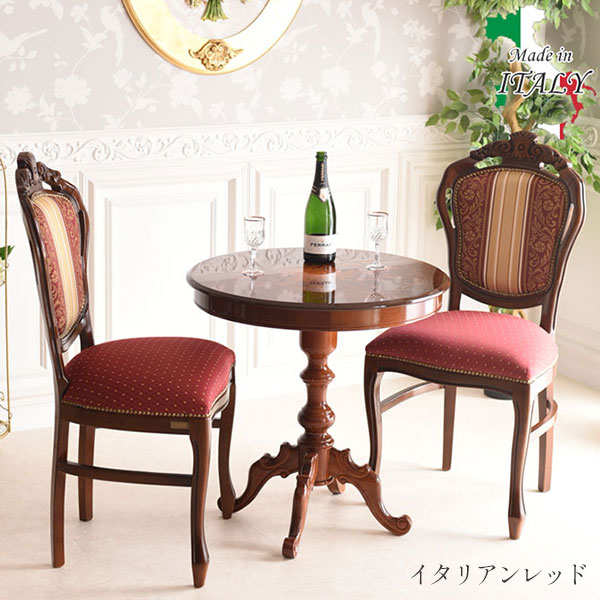 テーブル 2人掛 幅70 円形 丸形 チェア 姫系 アンティーク調 クラシック 猫足 ルネッサンスItalia 象嵌 ダイニング3点セット【AT-BT-3308N-595-SET】 [2]
