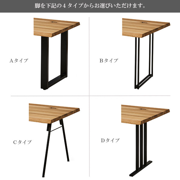 ダイニングテーブル 幅180 国産 日本製 おしゃれ スチール脚 オーク [レスター レスター RESTER 180ダイニングテーブル OAK] NiPPONAIRE ニッポネア [3]
