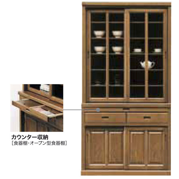 樂天商城 - 食器棚 ダイニングボード 幅100cm カウンター 収納 ソフトブラウン タモ材 キッチン収納 100ダイニングボード長扉 高山