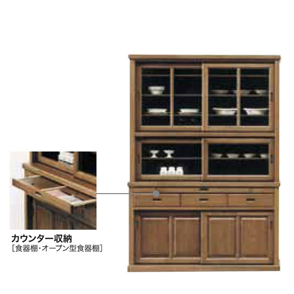食器棚 おしゃれ シンプル ナチュラル 高級感 シック ソフトブラウン タモ材 幅135cm キッチン収納 135ダイニングボード 高山 ill-excel-10155717 アイルインテリアエクセル パッケージ画像