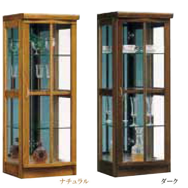 【マラソン限定!確率1/2で最大100％ポイントバック】リビングボード 幅45cm コレクションボード ケバンス材 フリーボード 棚 リビング 収納 ビッツ 45コレクションボードM