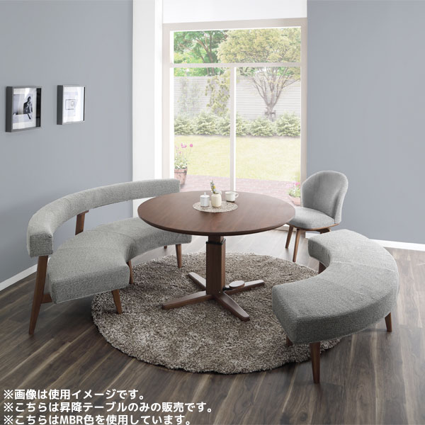 [NERIA ネリア 120昇降テーブル] 昇降式 昇降式テーブル ダイニングテーブル 幅120cm ガス圧式 無段階調整 シンプル おしゃれ ナチュラル モダン 円形 丸形 [2]