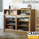 DUSTON ダストン キャビネット(ガラス扉) ガラス オーク材 生ガラス 可動棚 ナチュラル 見せる収納 間仕切り 幅120 【COMFORM】【CRASH CRASH Project】