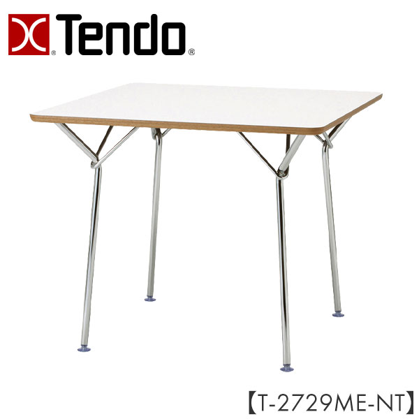 楽天市場】柳宗理（ダイニングテーブル｜テーブル）：インテリア・寝具