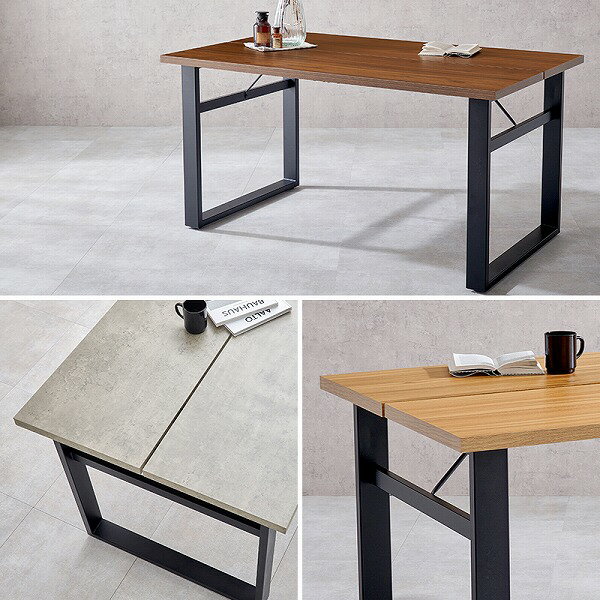 おしゃれ シンプル ナチュラル シック 黒脚 木目 コンクリート調 棚付き ゆったり 耐久性 [ダイニングテーブル LT-4771 DBR/GY/NA] [2]